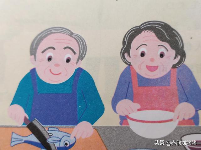 老年人退休后,哪样才是最好的生活?
