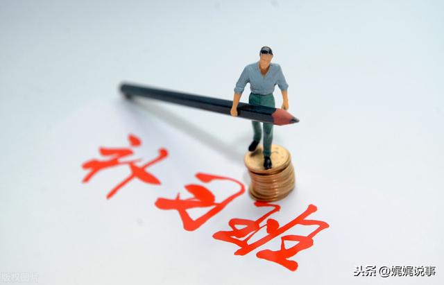 有人说“补课已成为社会不能承受之重”,对此你的看法是什么?