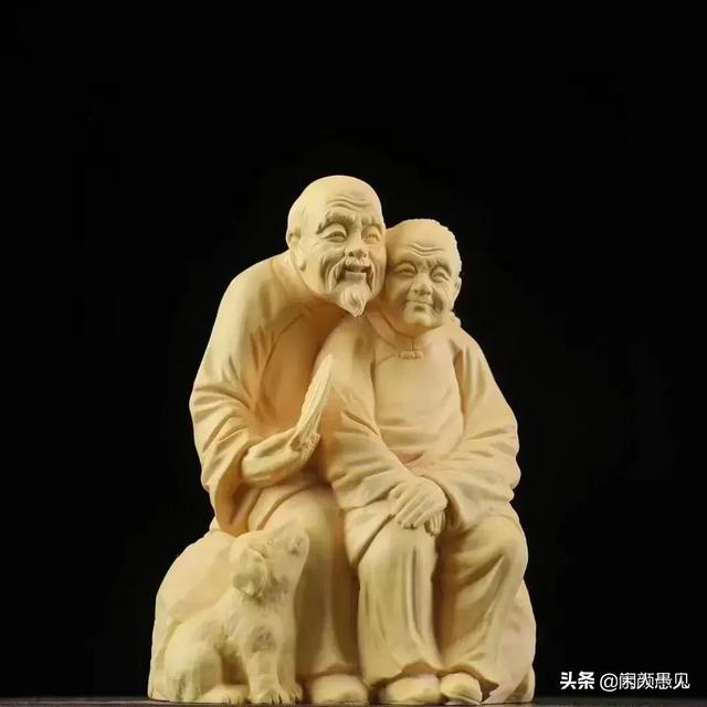 请实话实说,当今老年人在想什么?