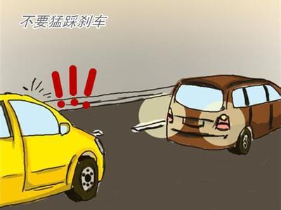 电动车交通安全知识知多少