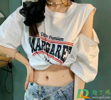 打新冠疫苗穿什么衣服方便