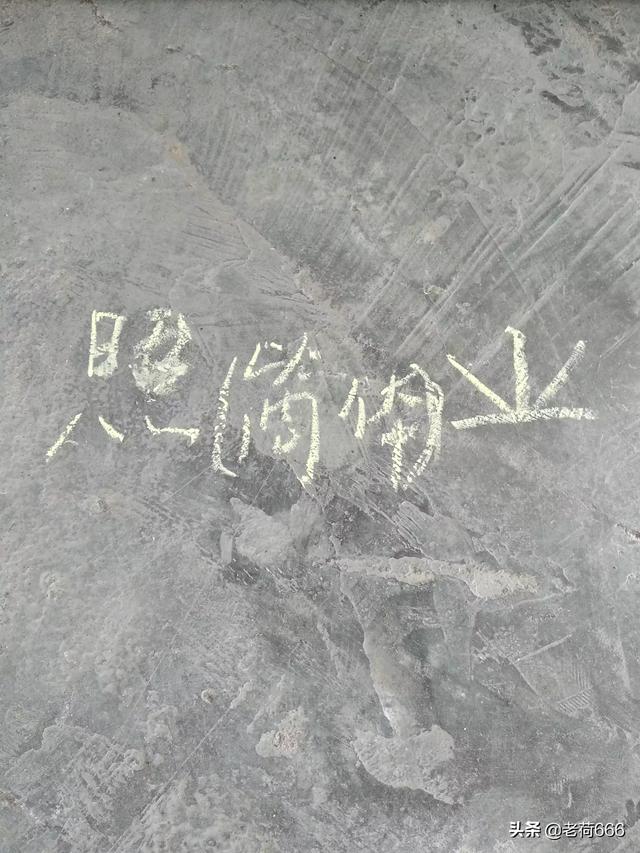 有专家提倡恢复繁体字,也有提倡进一步简化汉字,你支持谁?