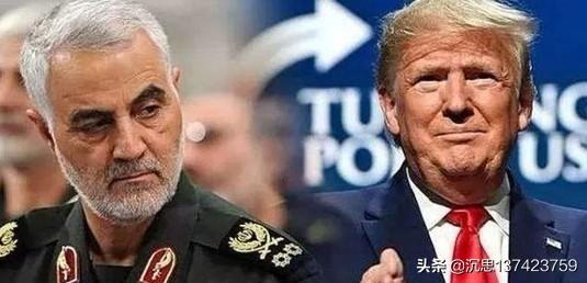 几个月前伊朗对特朗普的逮捕令,在特朗普下台后会发挥何作用?