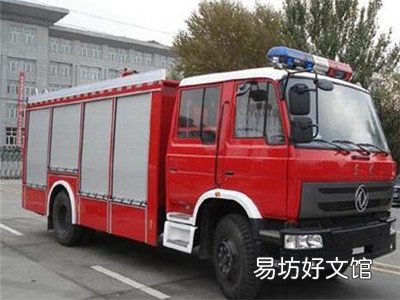 救火车可以闯红灯吗