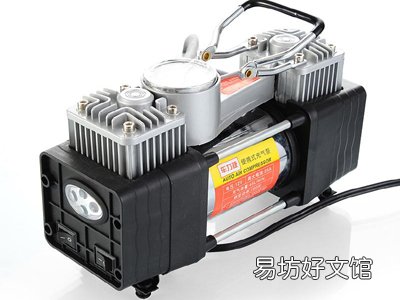 双缸车载充气泵的使用方法