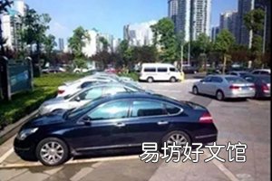 博士雨刮器更换方法