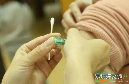 打了新冠疫苗健康码会变成金色吗