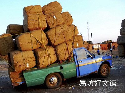 超高超载怎么处罚