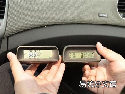 胎压监测的无线电长期对人有害吗