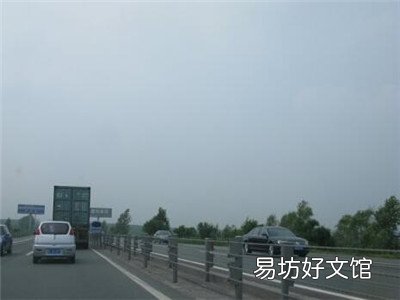 逆向行驶事故怎么判罚