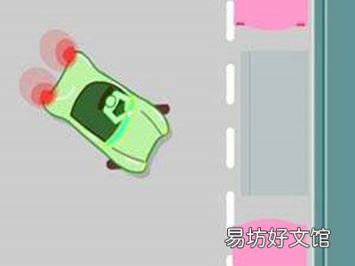 如何用倒车影像侧方停车