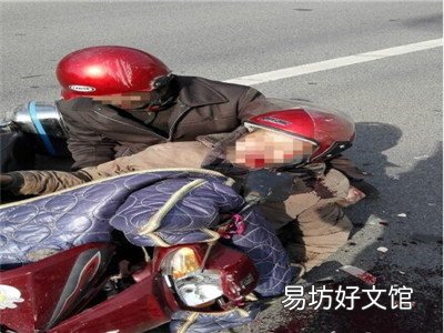 摩托车没交强险发生交通事故怎么办