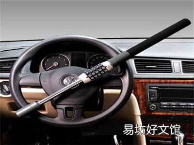 方向盘锁死显示没电是怎么回事