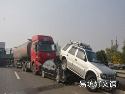 交通事故对方拖延赔偿怎么办