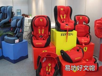 关于交通安全的宣传话精选