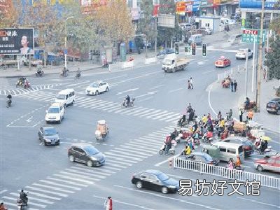 红灯逆向行驶扣几分