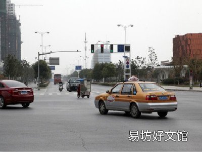 红绿灯不小心逆向行驶扣几分