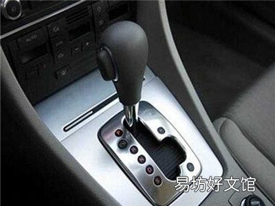 什么是手动挡汽车