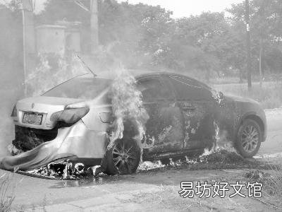 关于交通安全的知识你要知道