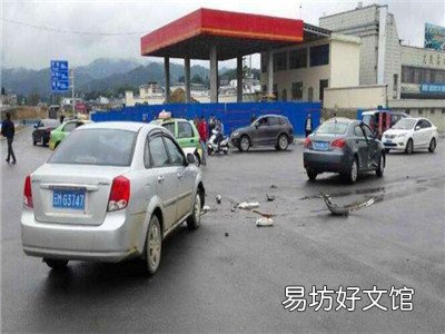 车辆交通事故赔偿费用标准