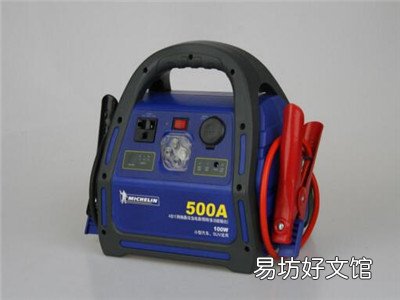 米其林汽车应急电源怎么样