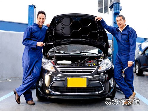 自己保养爱车时该注意什么