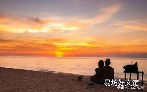 如何管理丈夫?