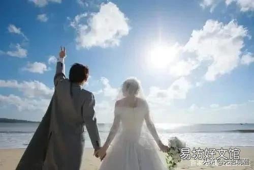 如何管理丈夫?
