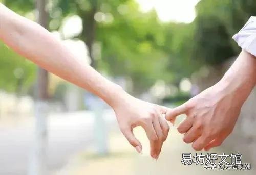 如何管理丈夫?