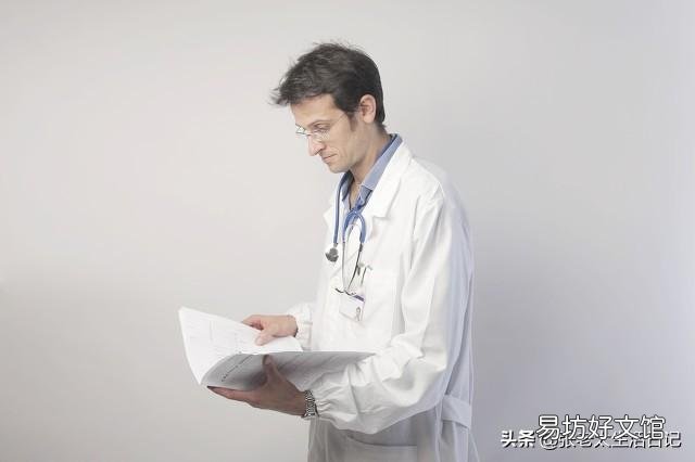你在医院遇到过什么烦心事？