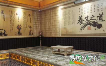 生完宝宝多久可以汗蒸排湿气