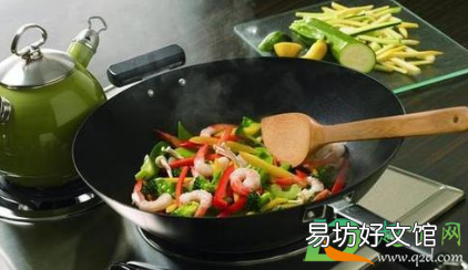 炒锅底有坑还能用吗