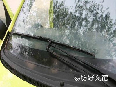 雨刷器会刮坏玻璃吗
