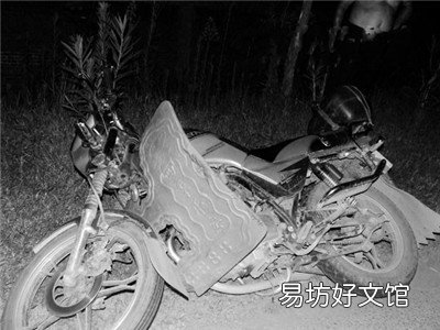 交通事故赔偿不能达成一致