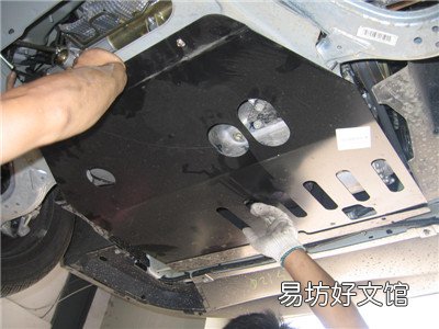 树脂发动机护板好吗