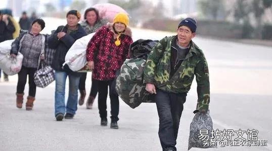 中国农业目前遇到的困难是什么?