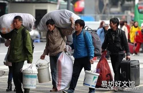 中国农业目前遇到的困难是什么?