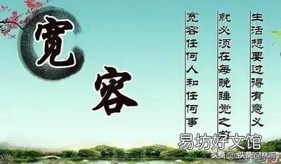 农村人生病住院遇到被同病房的城里人看不起,是一种怎样的感受?