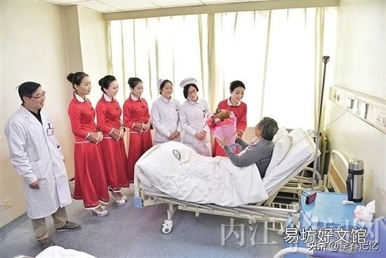 农村人生病住院遇到被同病房的城里人看不起,是一种怎样的感受?