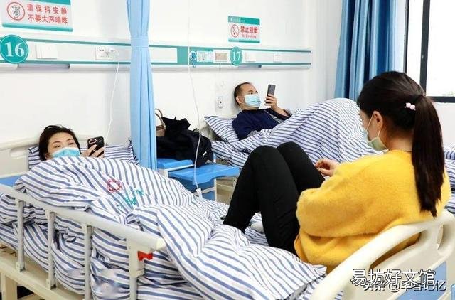 农村人生病住院遇到被同病房的城里人看不起,是一种怎样的感受?