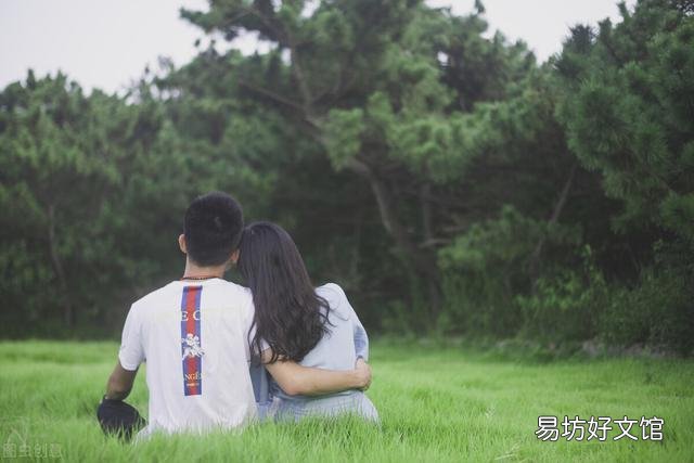 如果28了还单身会怎么样?