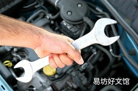 汽车日常要做哪些保养及注意事项