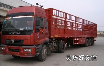 货车能办异地验车吗