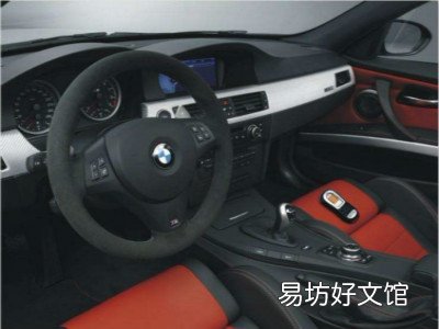 汽车防盗报警器的用途