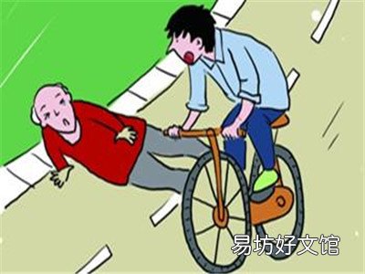 交通事故赔偿不起怎么办