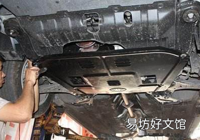 奥迪发动机护板是用半牙螺丝吗