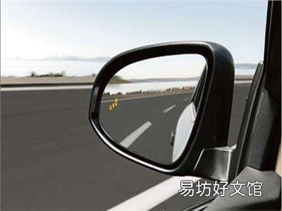 汽车后视镜怎么拆卸