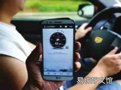 如何降低爱车的胎噪