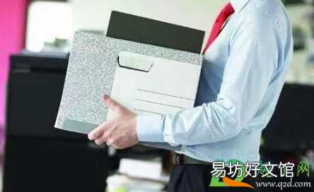 为啥好多人自离不要工资