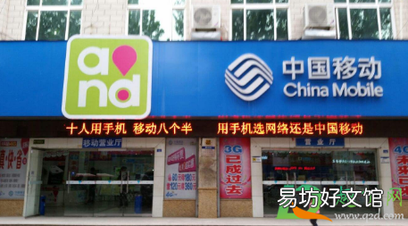 10085来电一般是干什么